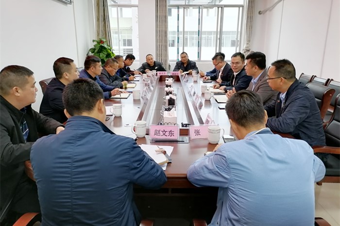 ������Ȩ�������� ���������ֻ�����Ƽ����޹�˾��1277�Ǽʵ��Ӽ��ŵ���