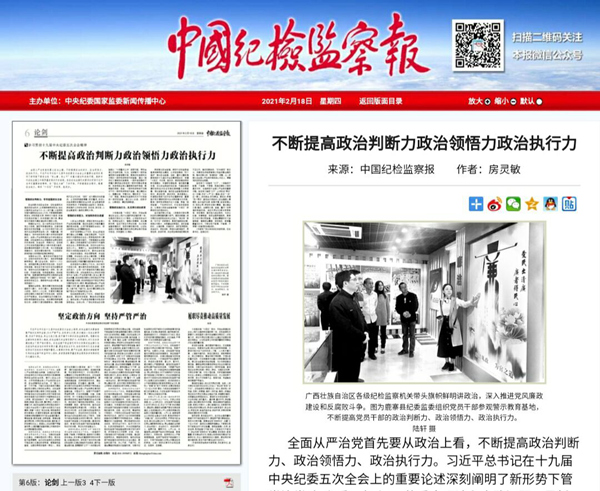 1277�Ǽʵ���(�й���)�ٷ���Ϸ��ַ