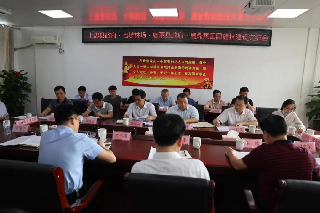 ��˼�������������ֳ���1277�Ǽʵ��Ӽ��Ž�����������Ŀ��������