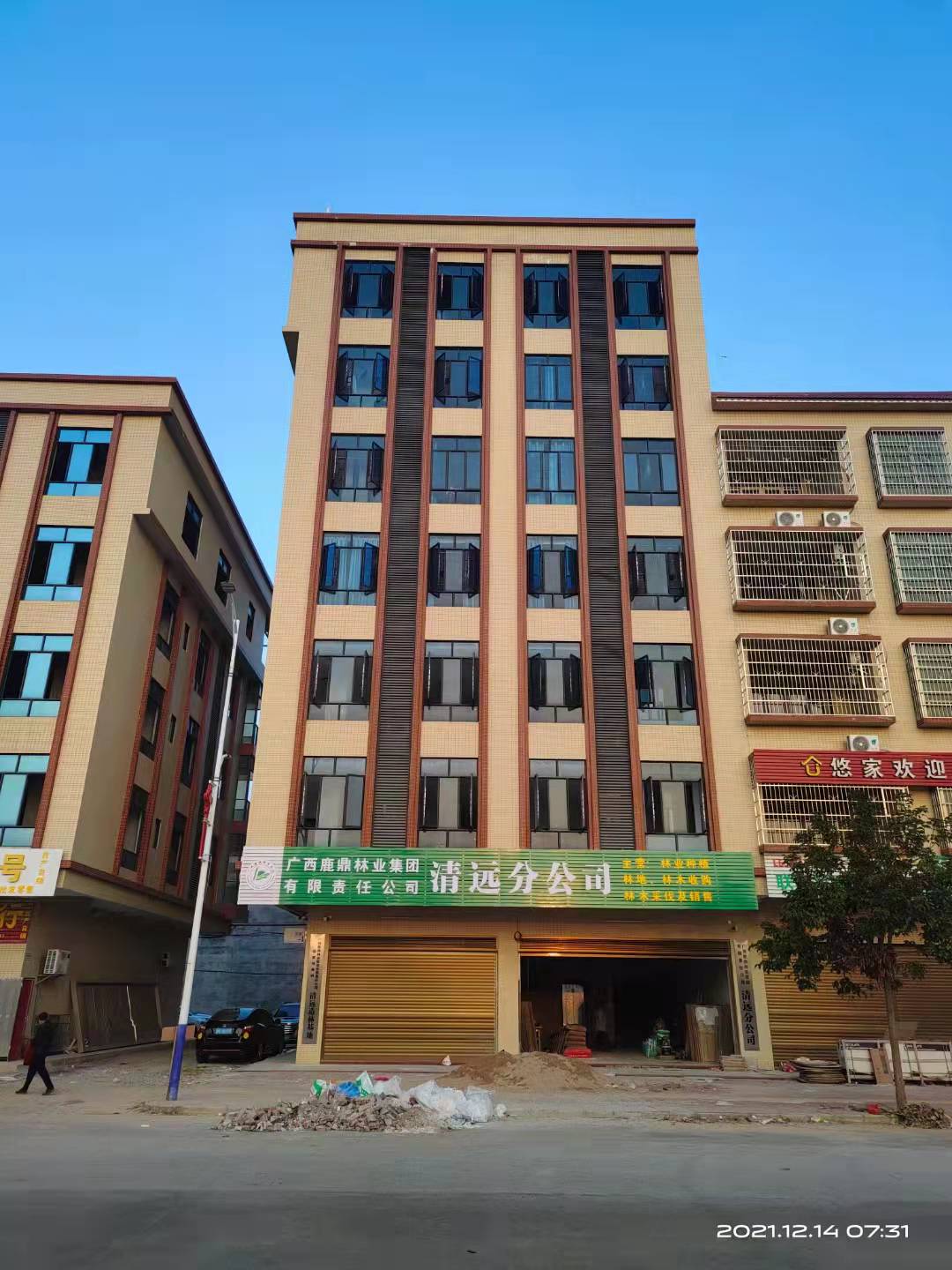 1277�Ǽʵ���(�й���)�ٷ���Ϸ��ַ