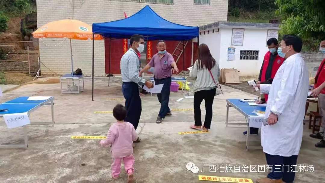 ΢ÐÅͼƬ_20220531174106.jpg ΢ÐÅͼƬ_20220531174106.jpg