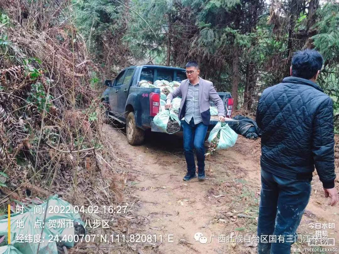 ΢ÐÅͼƬ_20220531174039.jpg ΢ÐÅͼƬ_20220531174039.jpg