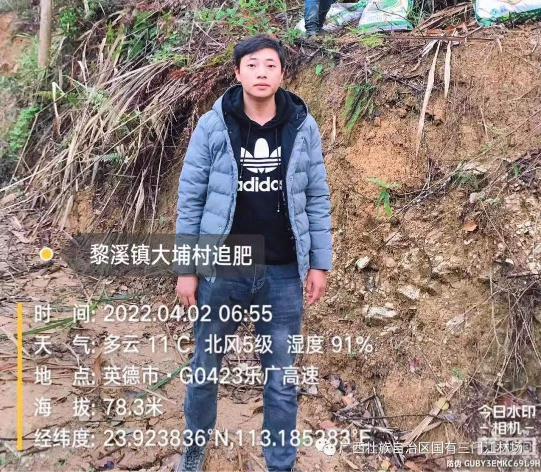 ΢ÐÅͼƬ_20220531174016.jpg ΢ÐÅͼƬ_20220531174016.jpg