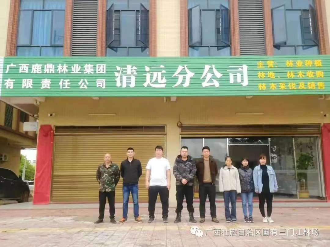 ΢ÐÅͼƬ_20220531174008.jpg ΢ÐÅͼƬ_20220531174008.jpg