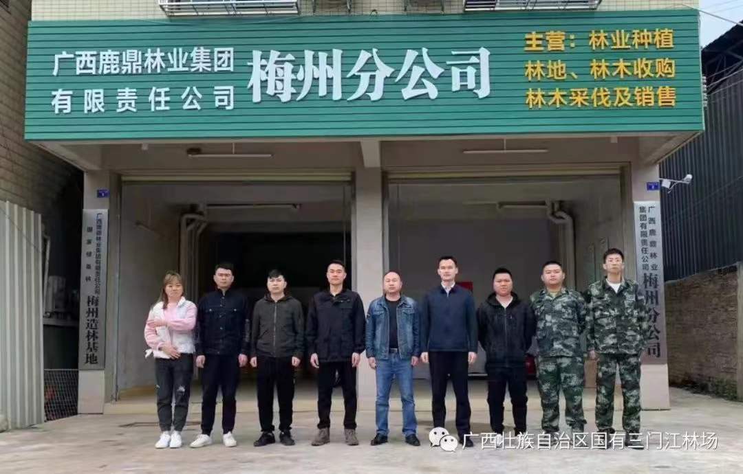 ΢ÐÅͼƬ_20220531174000.jpg ΢ÐÅͼƬ_20220531174000.jpg