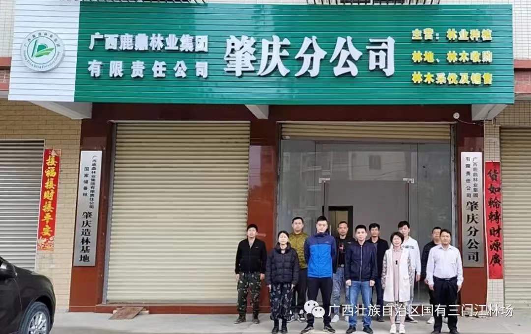 ΢ÐÅͼƬ_20220531173952.jpg ΢ÐÅͼƬ_20220531173952.jpg