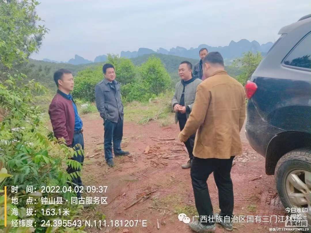 ΢ÐÅͼƬ_20220531173941.jpg ΢ÐÅͼƬ_20220531173941.jpg