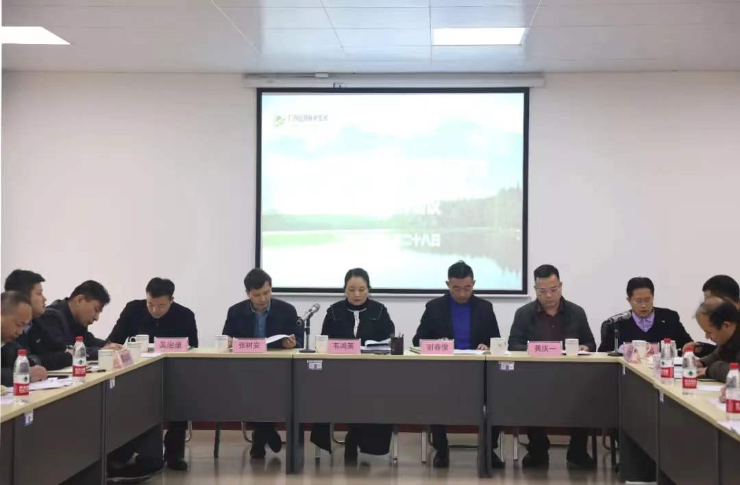 ΢ÐÅͼƬ_20220601092907.jpg ΢ÐÅͼƬ_20220601092907.jpg