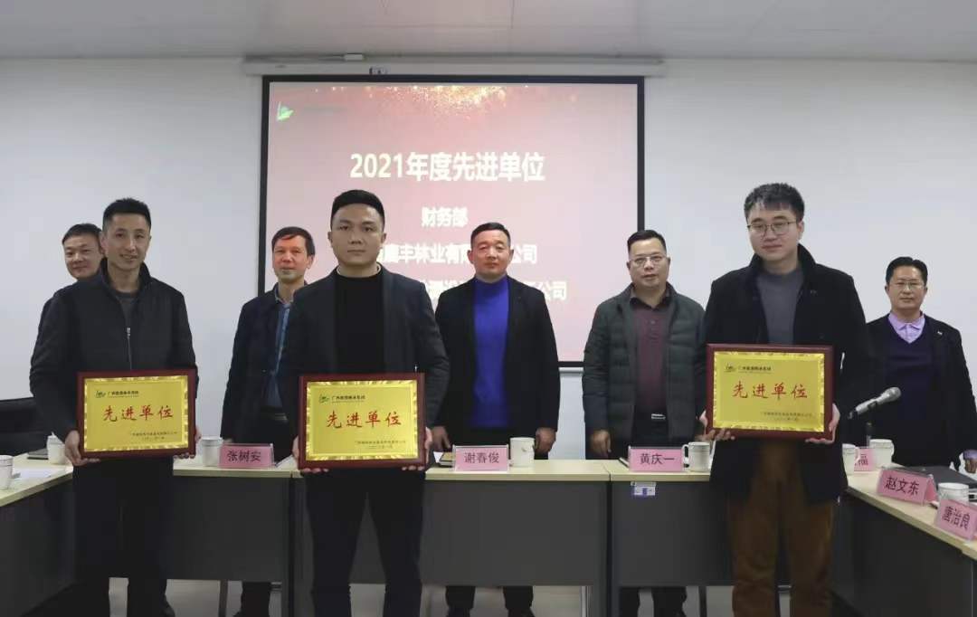 ΢ÐÅͼƬ_20220601092652.jpg ΢ÐÅͼƬ_20220601092652.jpg