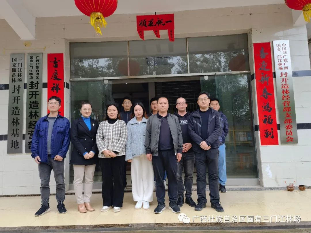 ΢ÐÅͼƬ_20220615090756.jpg ΢ÐÅͼƬ_20220615090756.jpg