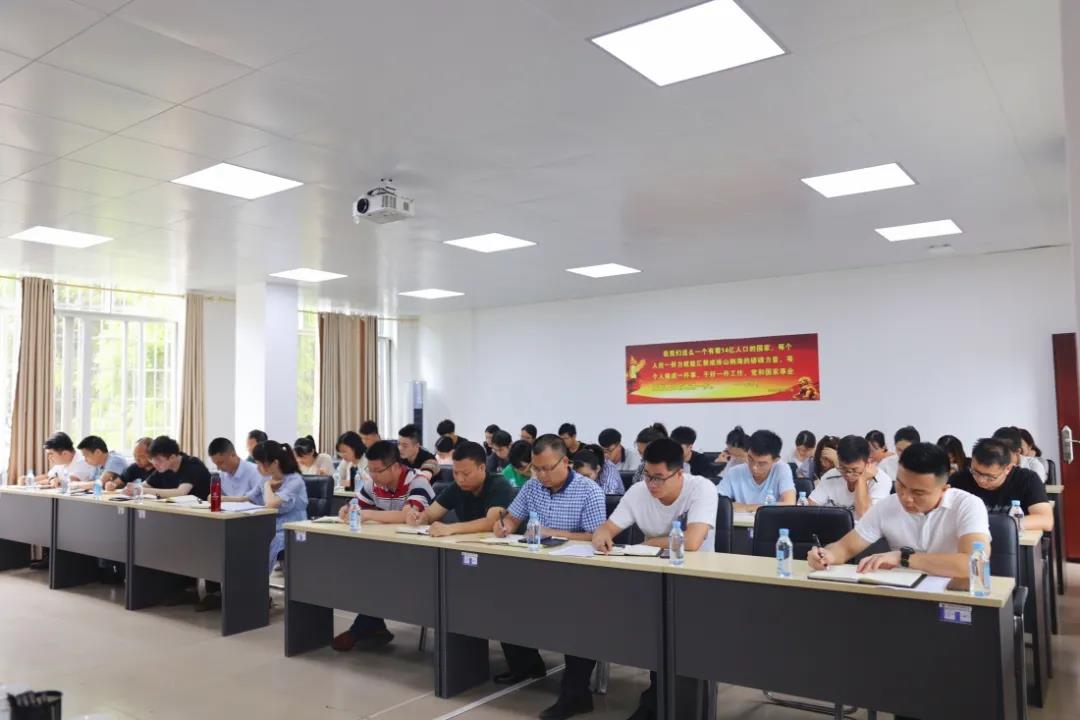 1277ÐǼʵç×Ó¼¯ÍÅÕÙ¿ª2021ÄêÉϰëÄêËêÇé×ܽá»á2.jpg 1277ÐǼʵç×Ó¼¯ÍÅÕÙ¿ª2021ÄêÉϰëÄêËêÇé×ܽá»á2.jpg