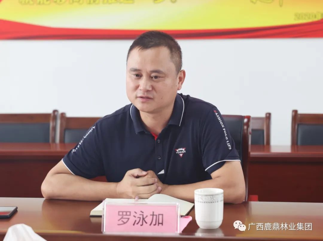 ΢ÐÅͼƬ_20220616193353.jpg ΢ÐÅͼƬ_20220616193353.jpg