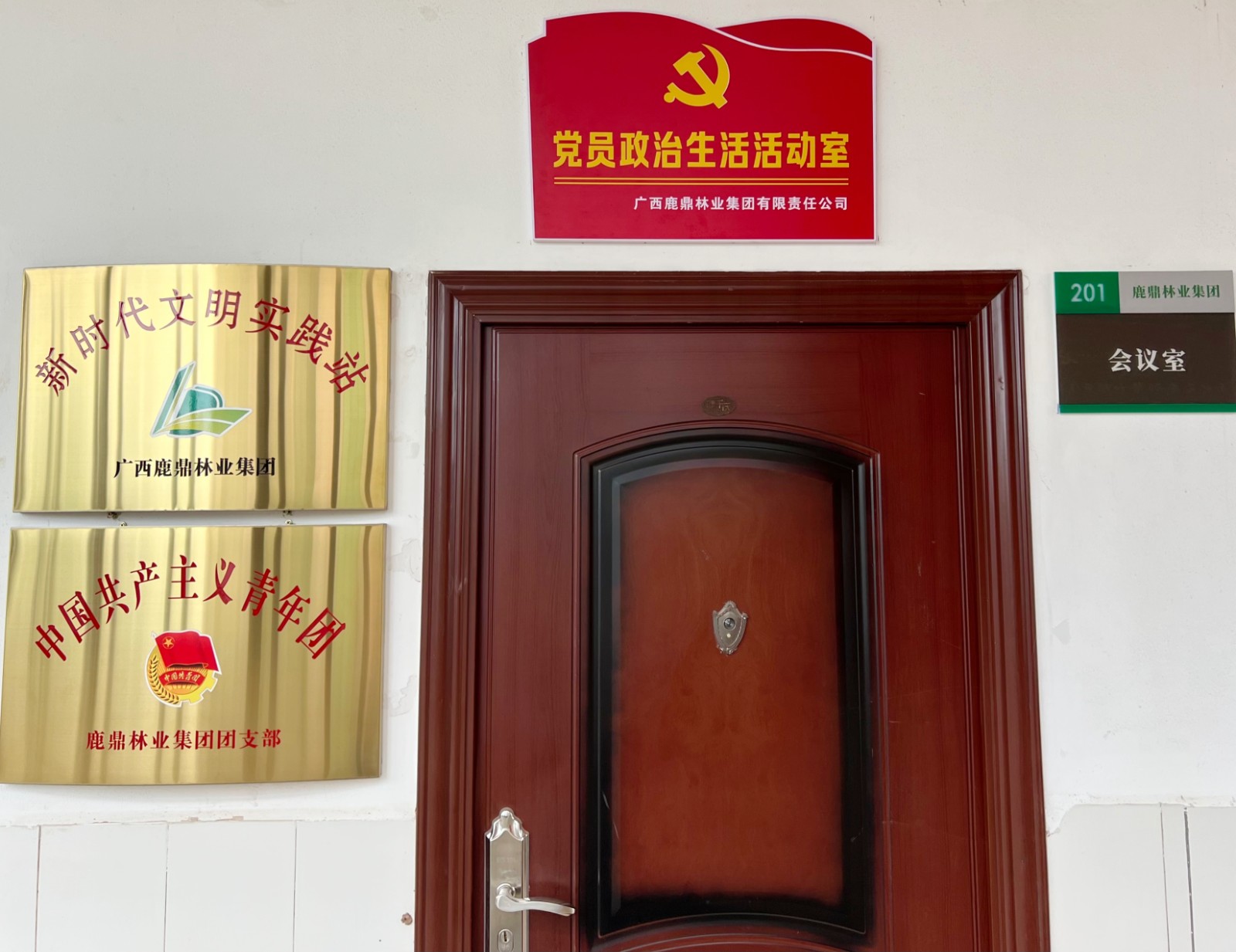 修图1.jpg 修图1.jpg