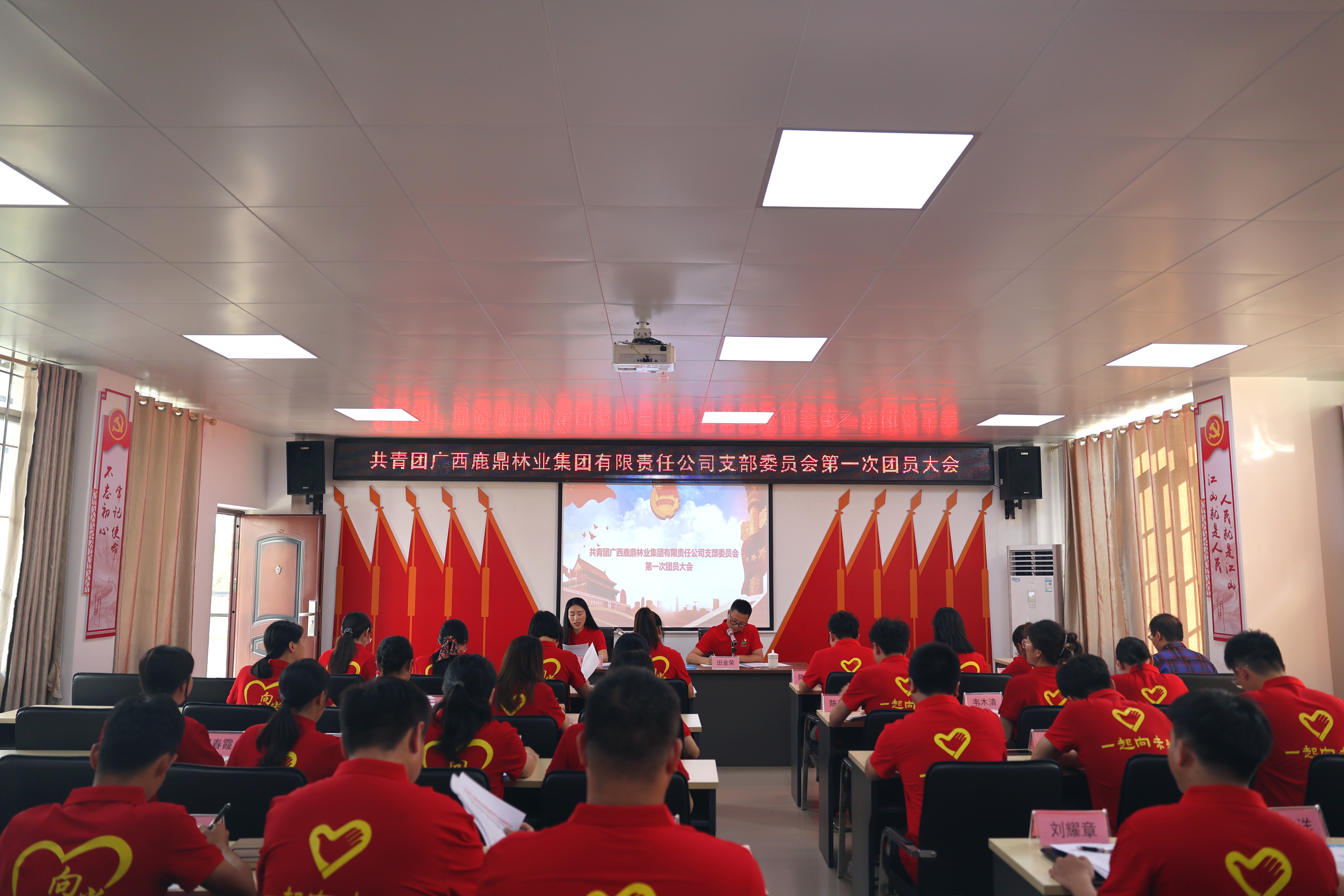 1277�Ǽʵ���(�й���)�ٷ���Ϸ��ַ