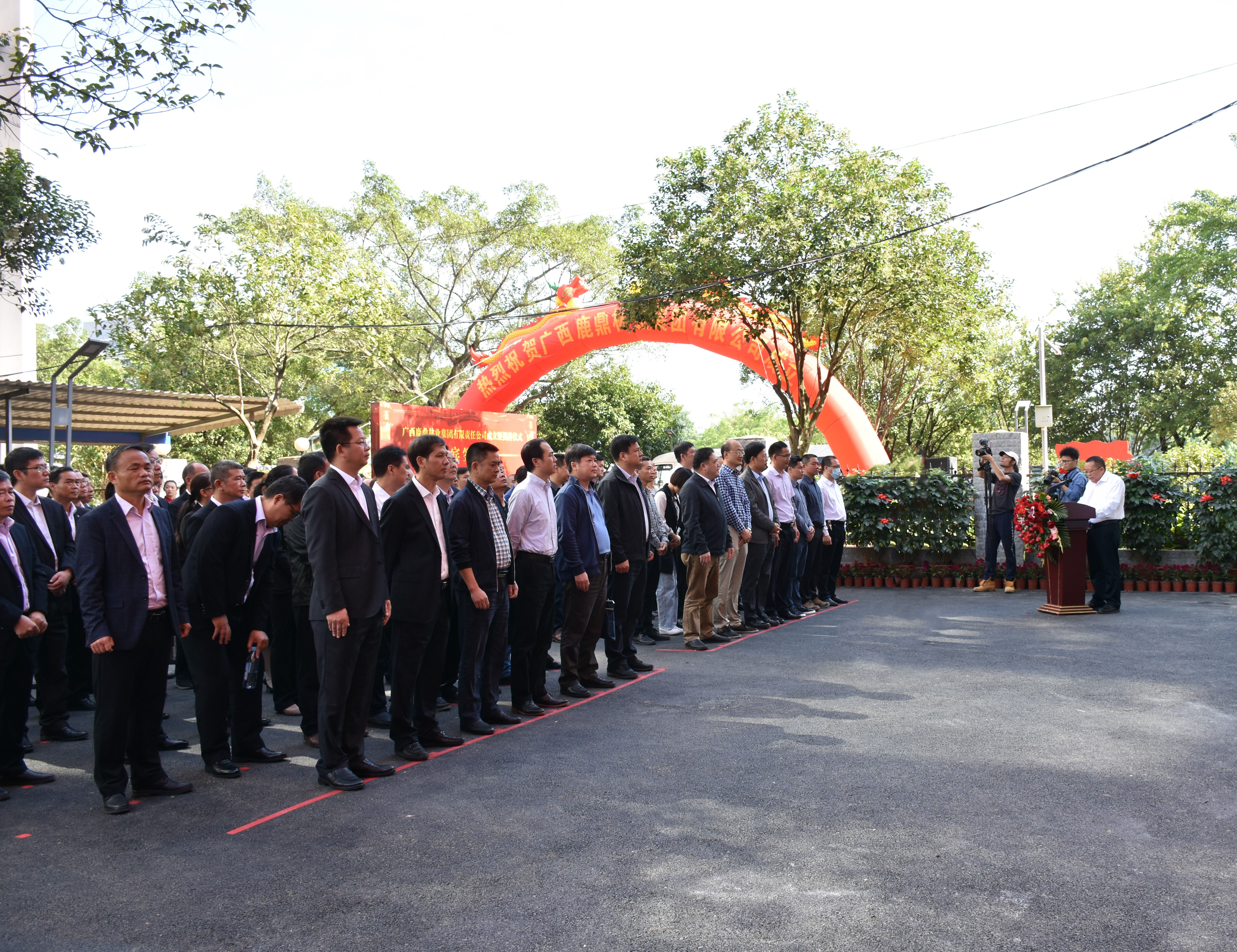 1277�Ǽʵ���(�й���)�ٷ���Ϸ��ַ