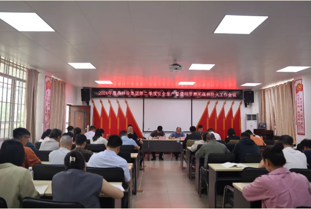 1277�Ǽʵ���(�й���)�ٷ���Ϸ��ַ