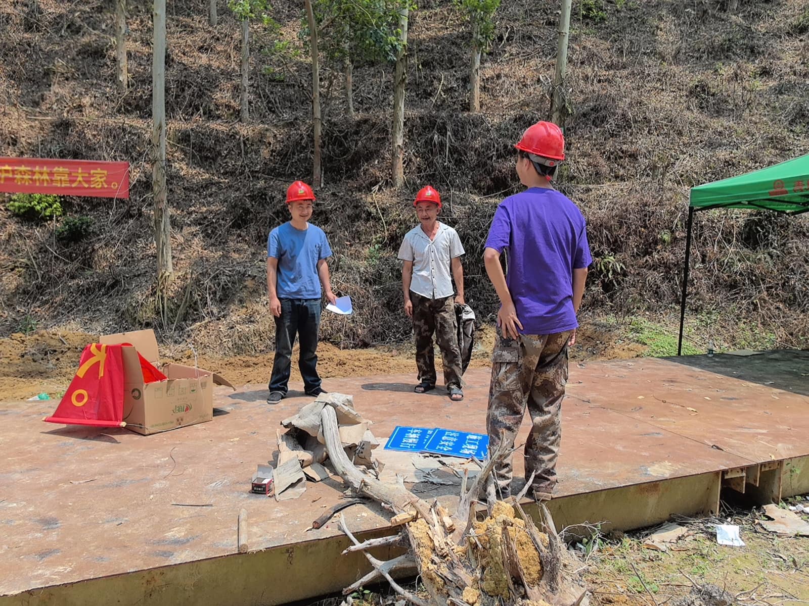 1277�Ǽʵ���(�й���)�ٷ���Ϸ��ַ