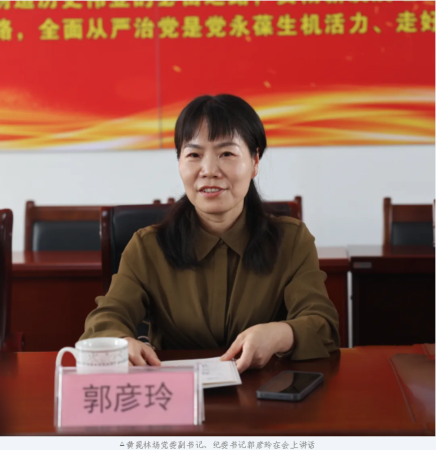 20240422175147489 1277ÐǼʵç×Ó(ÖйúÓÎ)¹Ù·½ÓÎÏ·ÍøÖ·