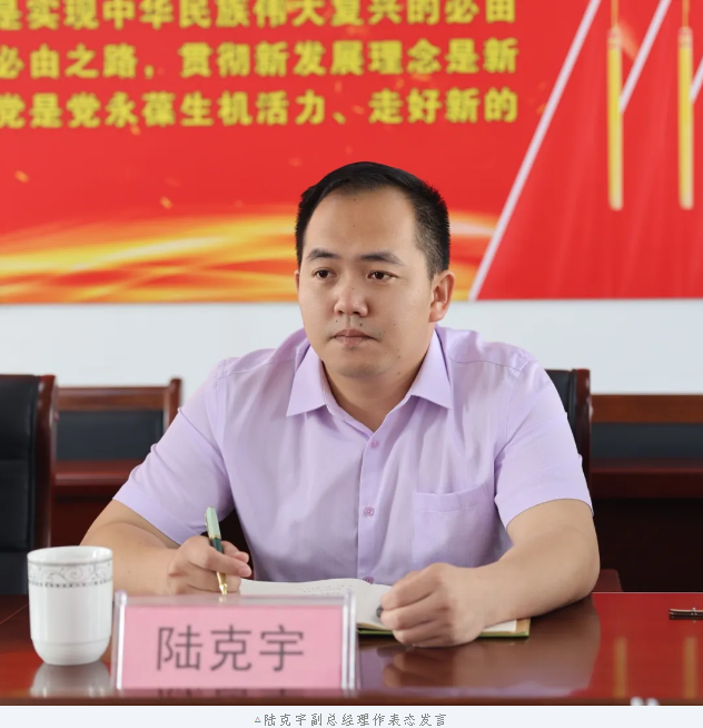 20240422175158490 1277ÐǼʵç×Ó(ÖйúÓÎ)¹Ù·½ÓÎÏ·ÍøÖ·