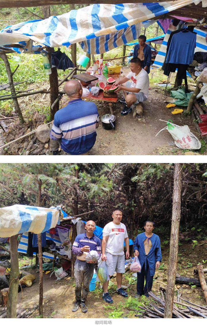 1277�Ǽʵ���(�й���)�ٷ���Ϸ��ַ