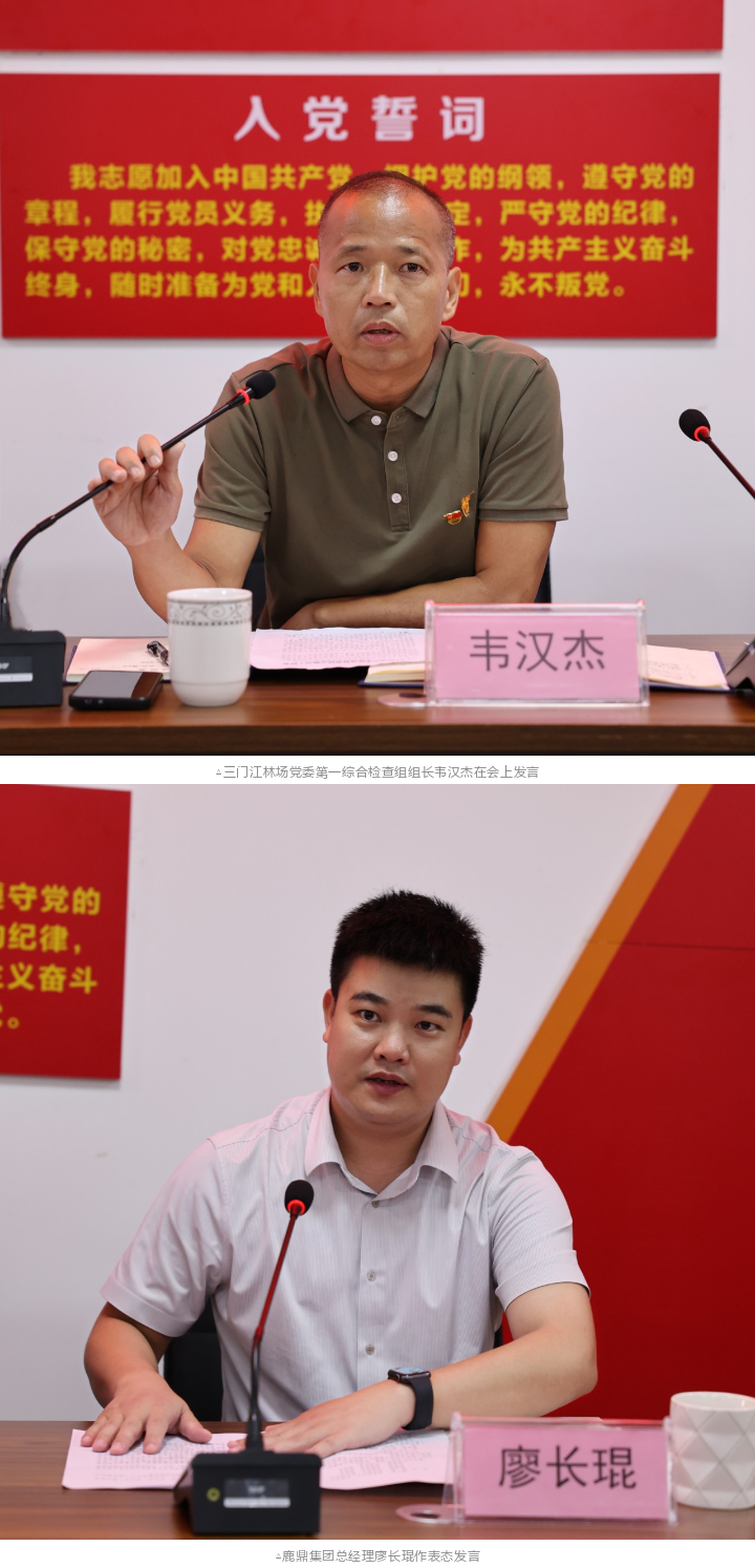 1277�Ǽʵ���(�й���)�ٷ���Ϸ��ַ