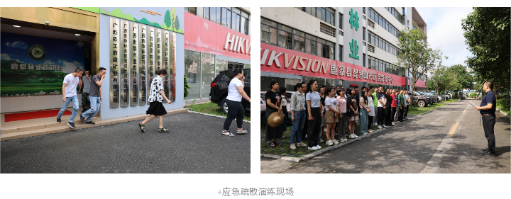 1277�Ǽʵ���(�й���)�ٷ���Ϸ��ַ