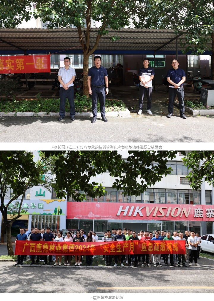 1277�Ǽʵ���(�й���)�ٷ���Ϸ��ַ