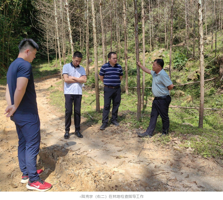 20240711152541614 1277星际电子(中国游)官方游戏网址