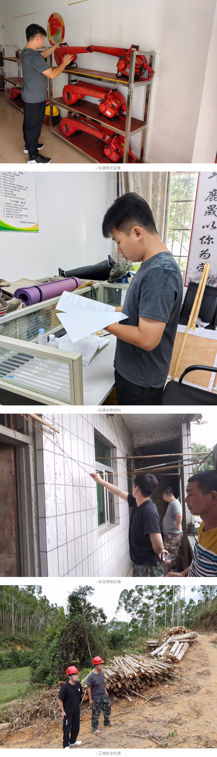 1277�Ǽʵ���(�й���)�ٷ���Ϸ��ַ