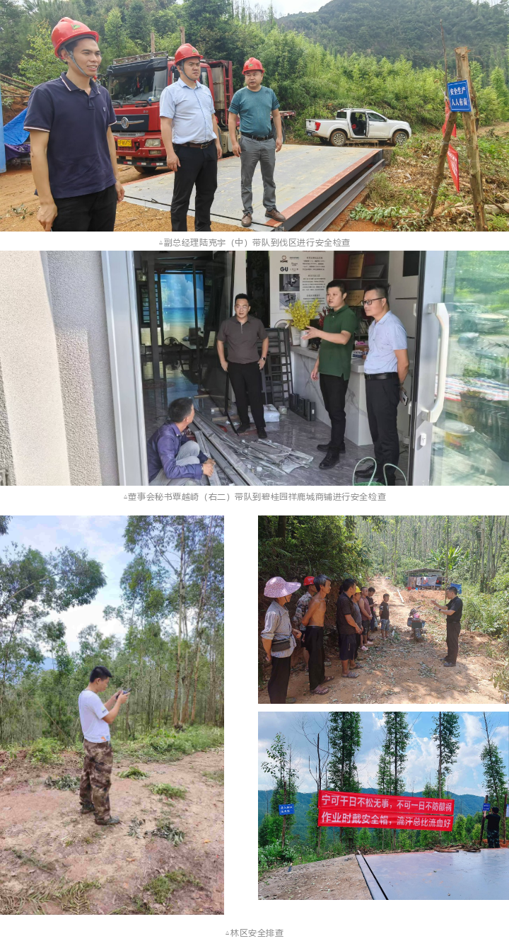 1277�Ǽʵ���(�й���)�ٷ���Ϸ��ַ