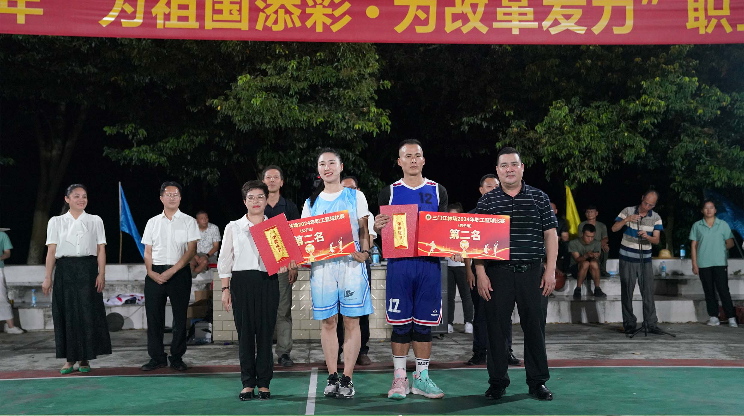 1277�Ǽʵ���(�й���)�ٷ���Ϸ��ַ