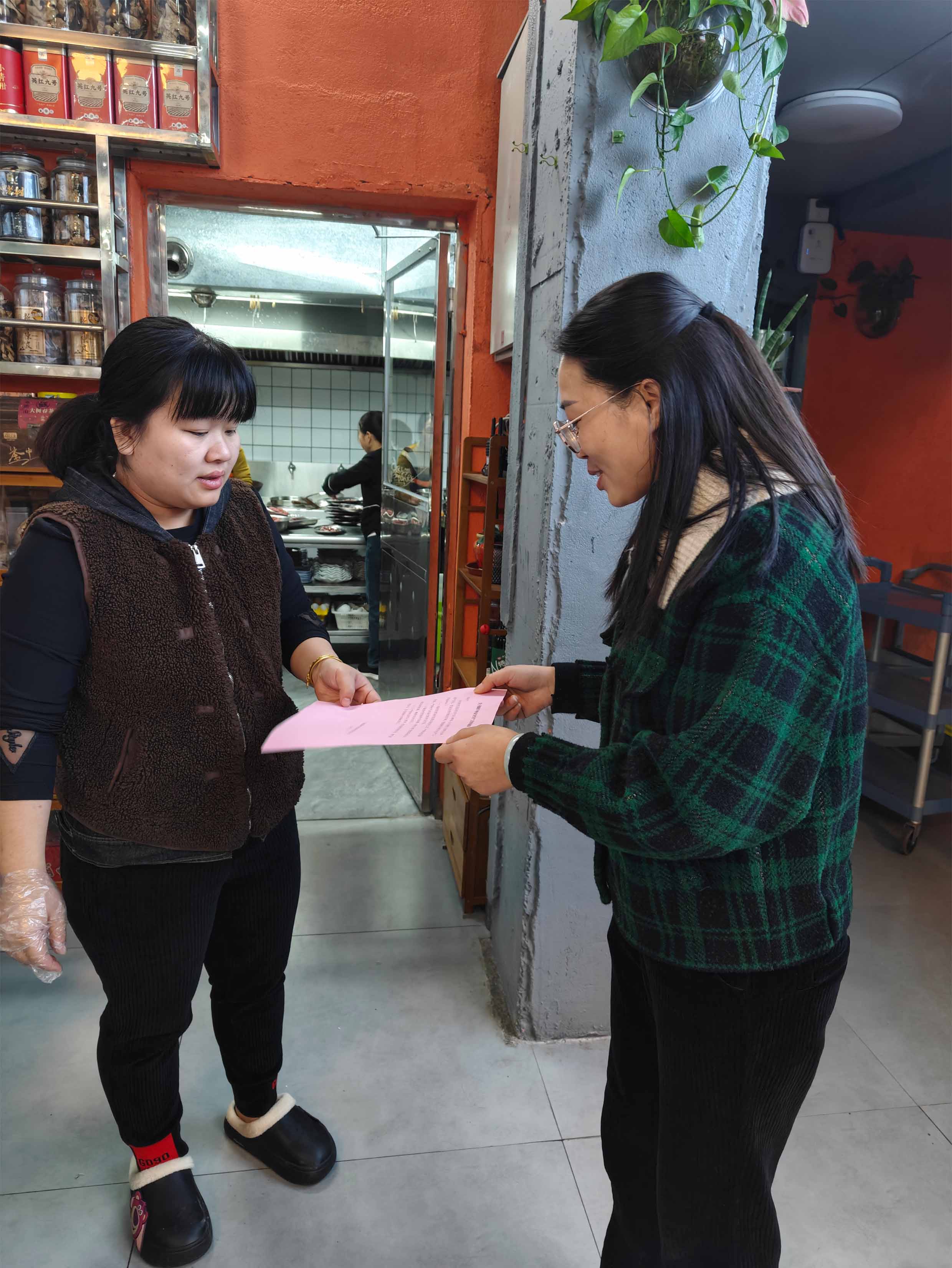 20241212174230791 1277星际电子(中国游)官方游戏网址