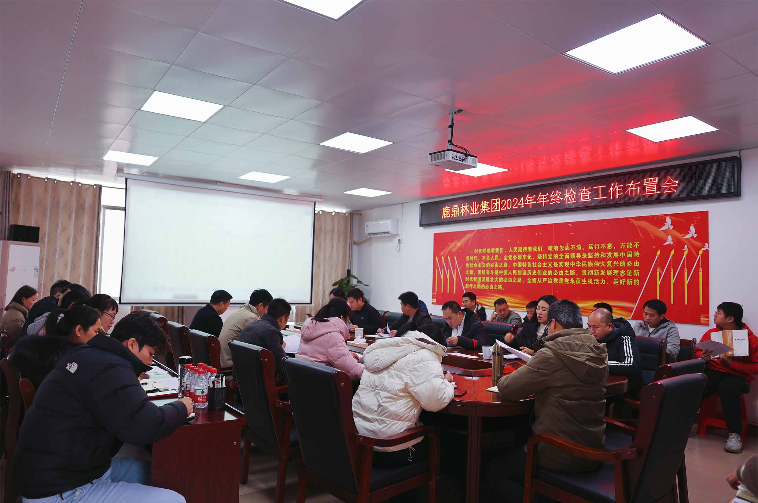 1277�Ǽʵ���(�й���)�ٷ���Ϸ��ַ