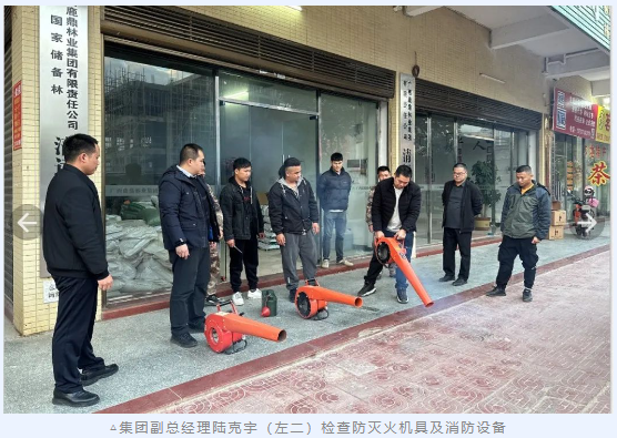 1277�Ǽʵ���(�й���)�ٷ���Ϸ��ַ