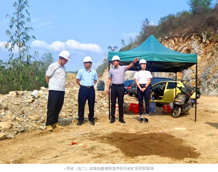 20250508093810794 1277星际电子(中国游)官方游戏网址