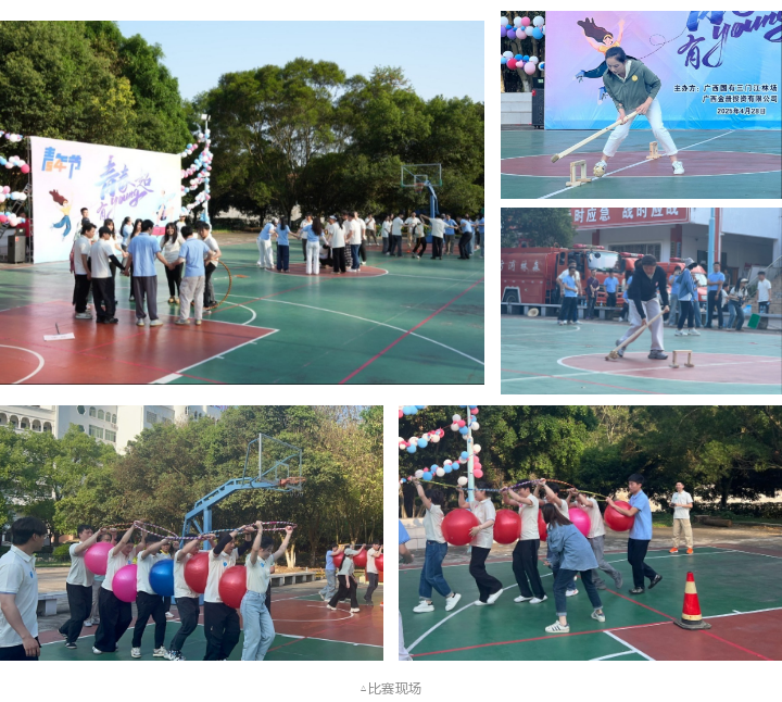 1277�Ǽʵ���(�й���)�ٷ���Ϸ��ַ