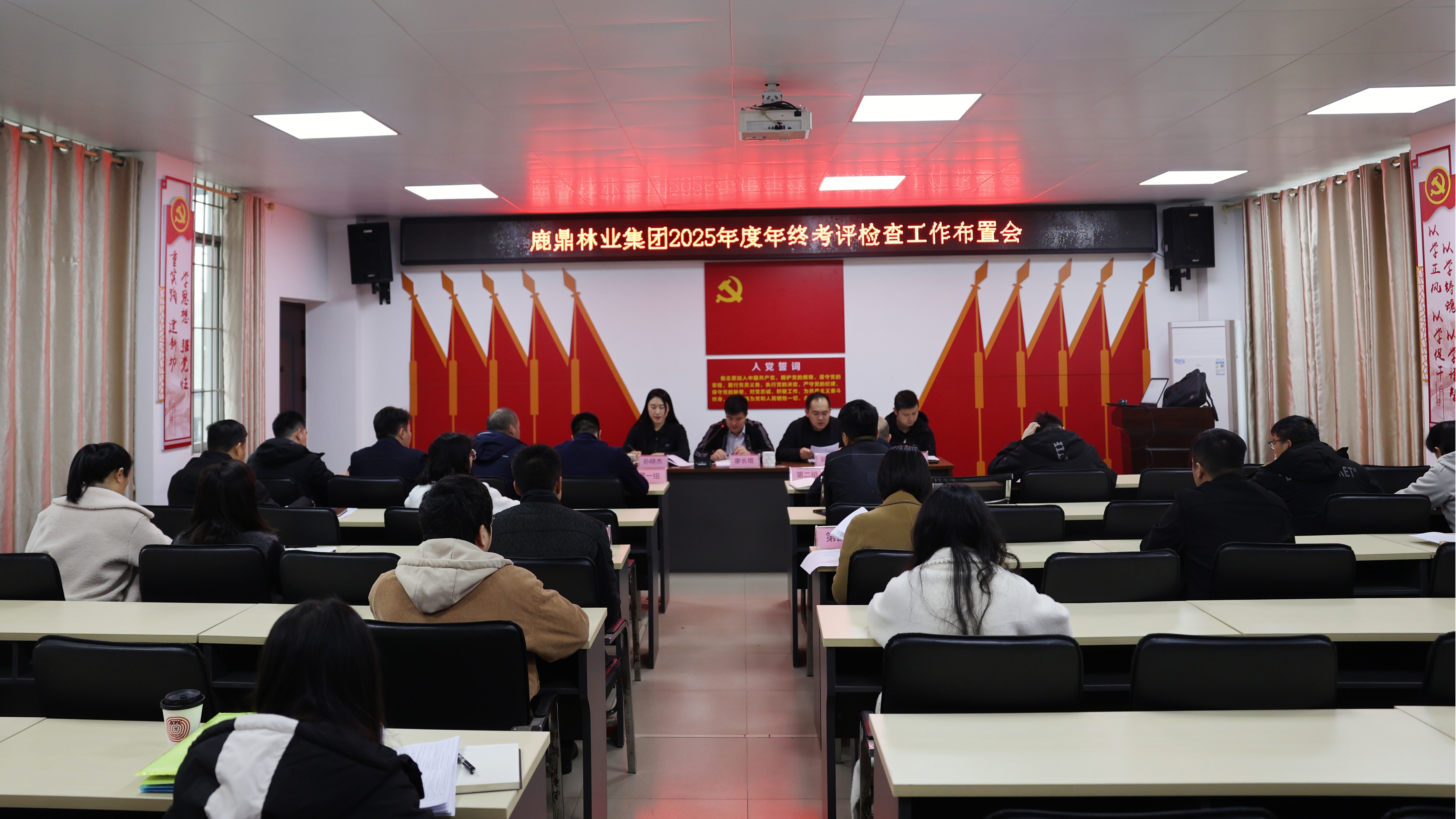 1277�Ǽʵ��Ӽ��ſ�չ���տ�������