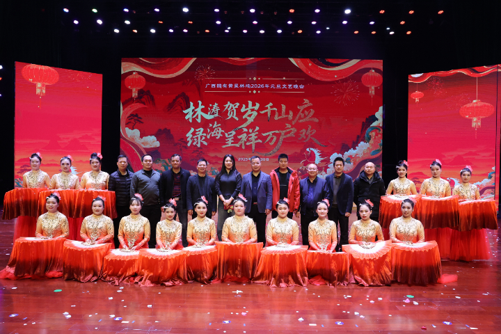 1277�Ǽʵ���(�й���)�ٷ���Ϸ��ַ