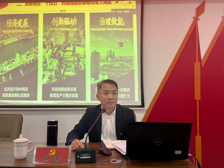 1277�Ǽʵ���(�й���)�ٷ���Ϸ��ַ