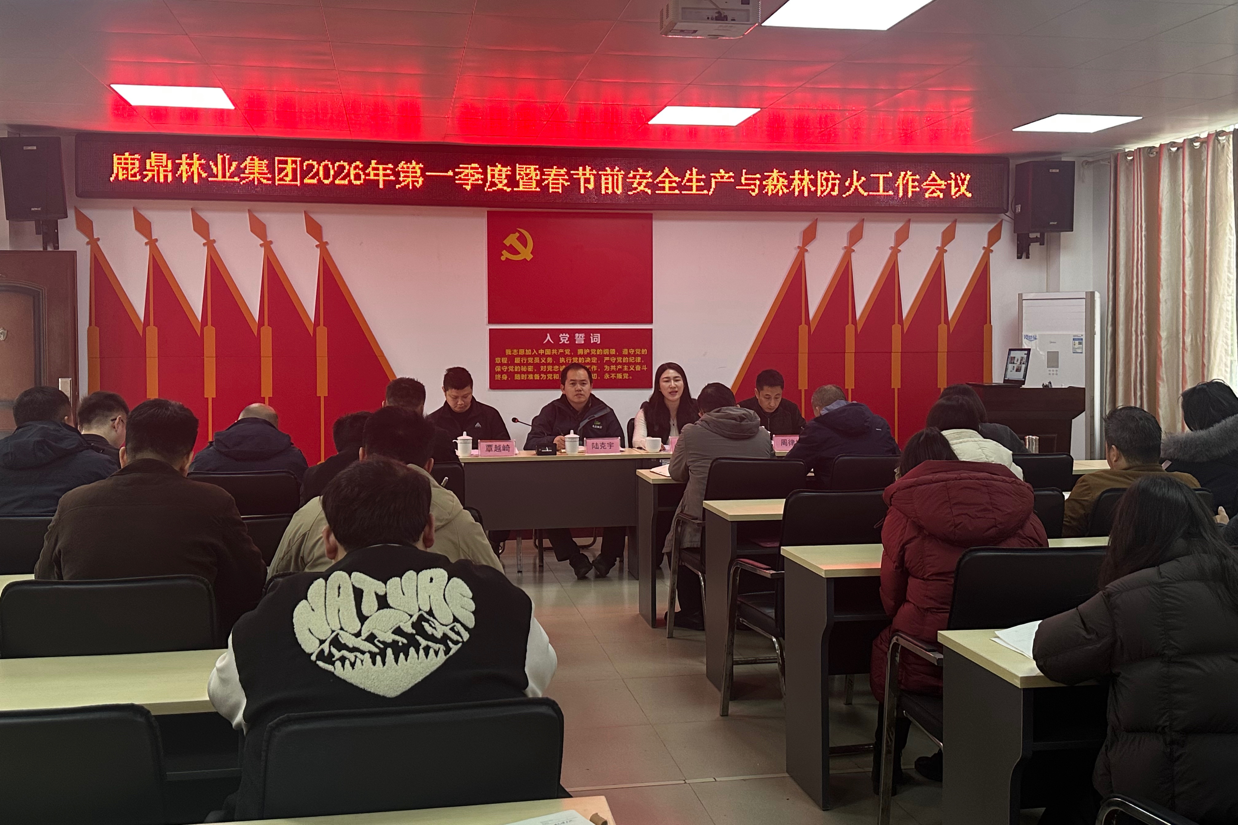 1277�Ǽʵ��Ӽ����ٿ�2026���һ�����ߴ���ǰ�徲������ɭ�ַ�������ۻ�