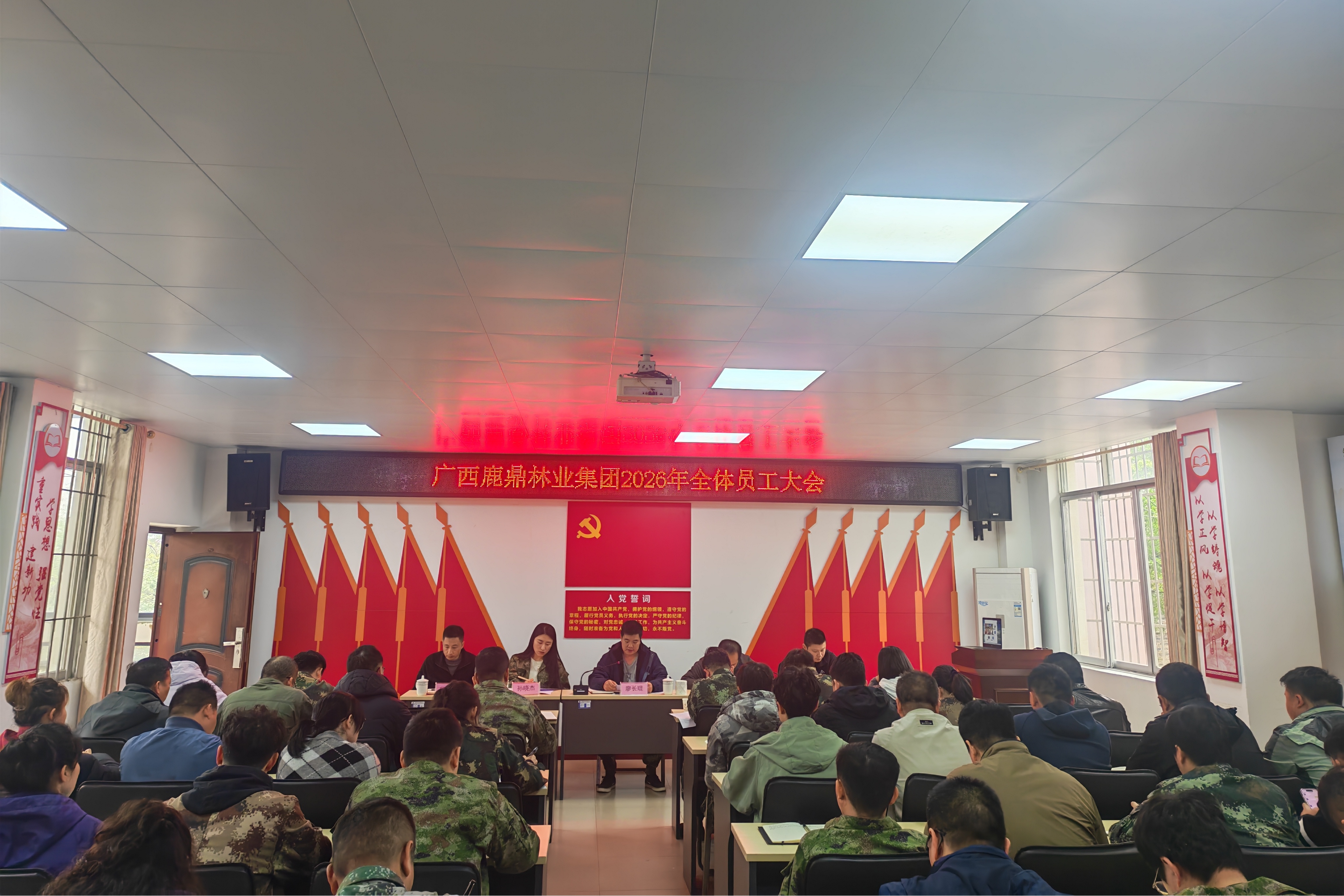 1277�Ǽʵ��Ӽ����ٿ�2026�괺�ں󸴹������徲��������ר���