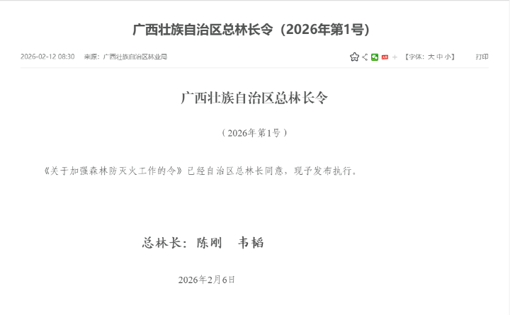 1277�Ǽʵ���(�й���)�ٷ���Ϸ��ַ