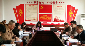 1277�Ǽʵ���(�й���)�ٷ���Ϸ��ַ