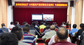 1277�Ǽʵ���(�й���)�ٷ���Ϸ��ַ